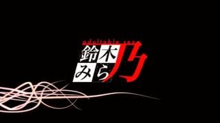 Хентай,hentai толпа мужиков отжарила бабу а спортзале