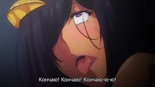 Hentai хентай porn порно мама и страсть сладость отношений с очаровательной мамочкой / mama x holic