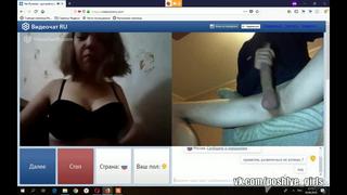 Развратная девочка мастурбирует в видеочате, omegle, чат рулетка, вирт, скайп, skype, virt, videochatru, молодые