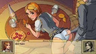 Erotic Flash Game Guiltless Witches Part#32 Only For Adults, Young For Children 
