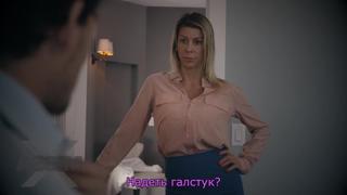 Алексис фокс субтитрыalexis fawx missa x (1080p)