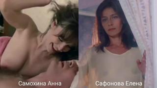 Голые актрисы (боярская екатерина) в секс сценах / nude actresses ...