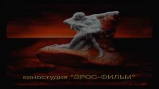 Rus Pornography ( Rus Sex)