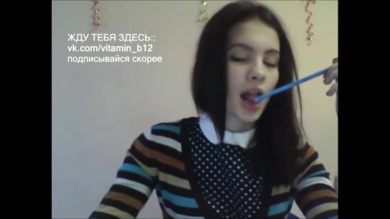 Periscope porn video – Школьница милашка перископит [ periscope порно секс стриптиз минет молодые шлюха перископ школьница голая сиськи попа ]