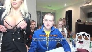 Мелстрой стрим катя самбука засветила все свои прелести лучшие моменты на стриме Mellstroy меллстрой