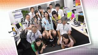 Sdde 363 "always sexual intercourse" design office, jav, sdde, sod create, office, secretary, heels, orgy, japanese