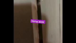 Койчу братан, второе видео