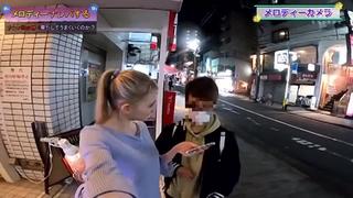 [sevzbrnknrj] melody marks in japan (360) mp4