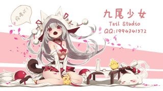 【九尾少女】白丝少女全身捆绑在柜子中，白丝美腿诱人，全身捆绑，强制玩弄+玩具调教gc（第一视角，代入感强），事后脱出失败，在不停的玩弄中逐渐人格崩坏，最后变成一具肉玩具