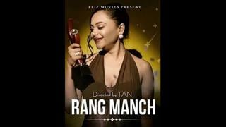 Rang Manch (2020) S01 Hindi Web Series720p