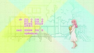 my life as inukai san dog 1 vostfr 1080