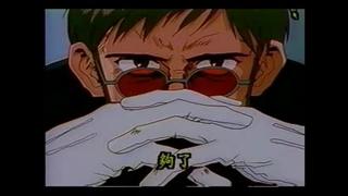 Evangelion hentai episode/евангелион хентай[one episode][ova][240]